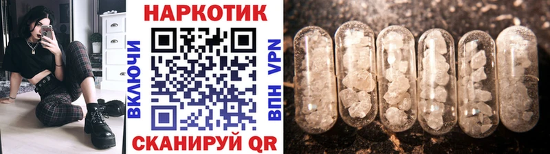 Цена Агрыз НБОМе  Cocaine  Меф  ГАШИШ 