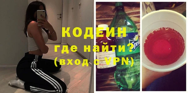 ECSTASY Остров