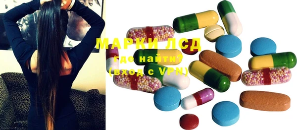 ECSTASY Остров