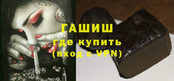 хмурый Переславль-Залесский