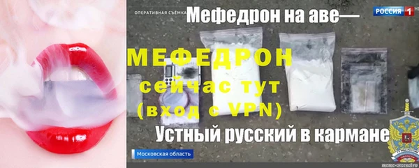 ECSTASY Остров