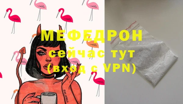ECSTASY Остров