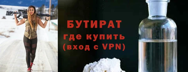 ECSTASY Остров