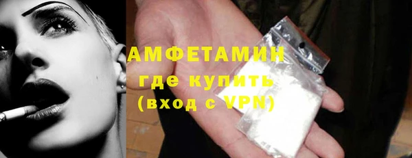 ECSTASY Остров