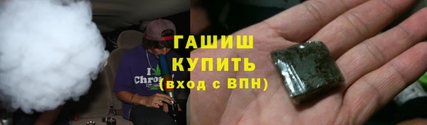 прущий лед Вязники