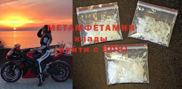 ECSTASY Остров