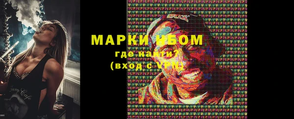 ECSTASY Остров
