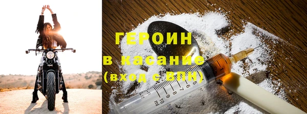кокаин перу Ростов