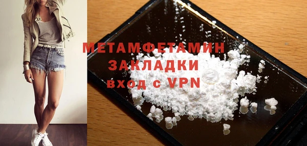 ECSTASY Остров