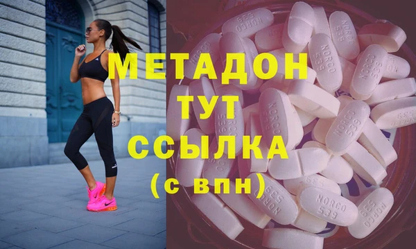 MESCALINE Киренск
