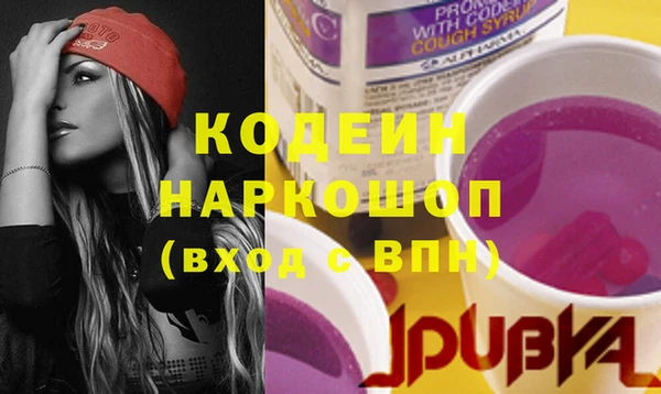 MDMA Заводоуковск