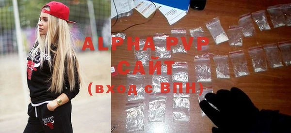 наркотики Заволжье