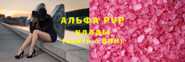 ECSTASY Остров
