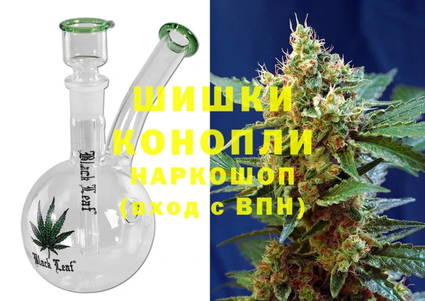 ECSTASY Остров